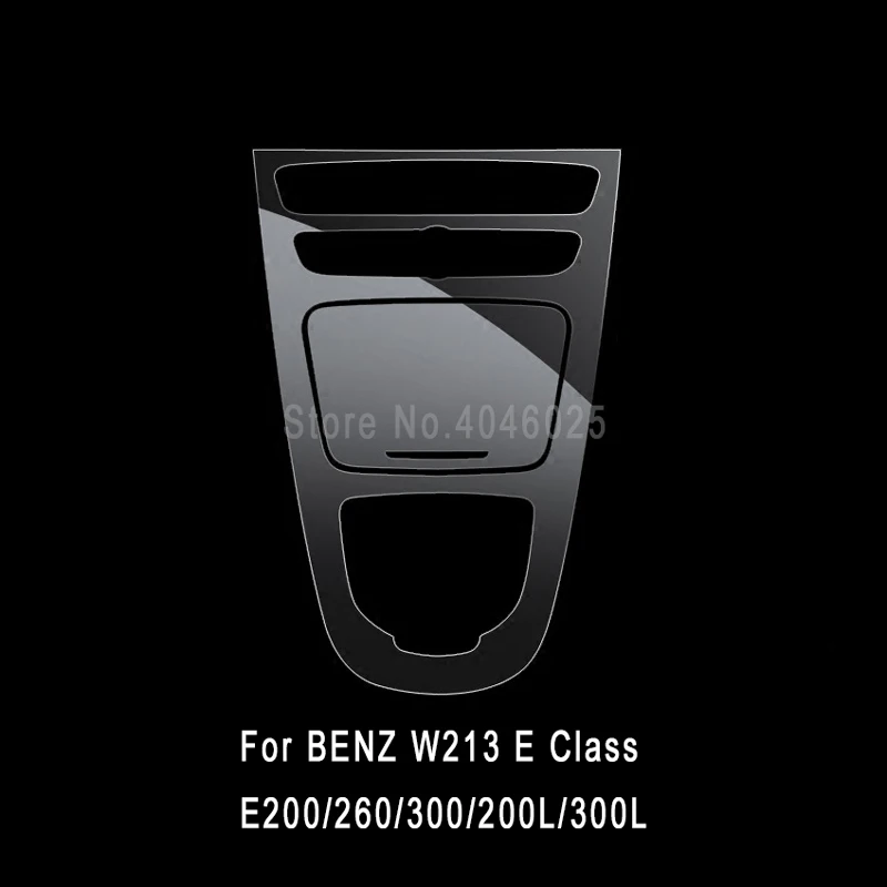 Для Mercedes BENZ W213 E200/260/300/200L/300L TPU внутренняя наклейка центральная консоль прозрачная