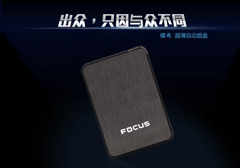 FOCUS 5 шт. Автоматический чехол для сигарет с газовой зажигалкой бутан зажигалка 3 цвета ультра тонкая сигаретная коробка
