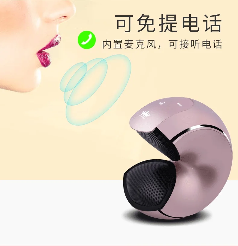Kingone K88 портативный Bluetooth динамик Портативный беспроводной громкоговоритель звук системы 10 Вт стерео музыка объемный MH2088 открытый говорить
