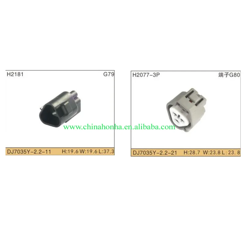 Бесплатная доставка 3pin 2 мм автомобильный разъем для Toyota Camry forHonda Accord Fit Civic