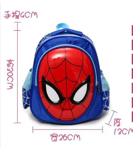 3D человек-паук ученик начальной школы Bookbag мультфильм детская книжная сумка Детский рюкзак