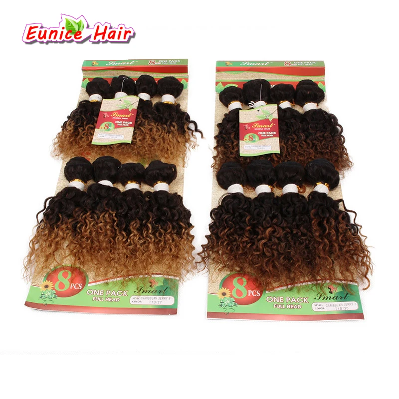 Волнистые волосы для наращивания необработанные Мягкие Вьющиеся кудрявые