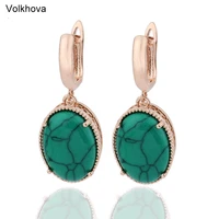 luxury quality jewelry synthetic turquoises unusual earrings round dangle drop earrings charm earring women