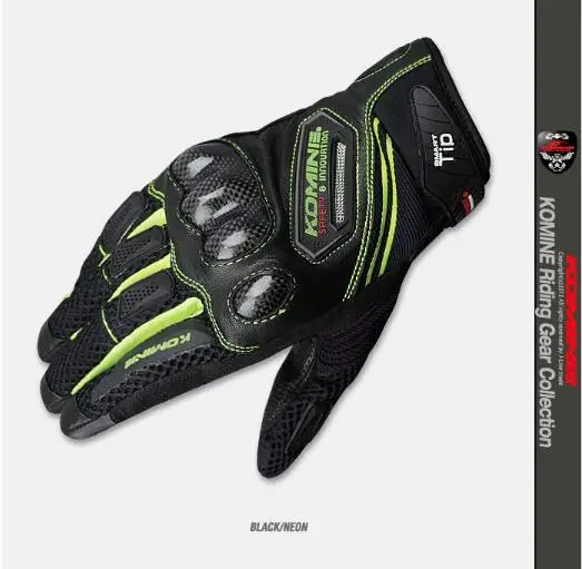 New GK167 Motorcycle Gloves Mesh cloth breathable carbon fiber racing gloves with touch screen design | Автомобили и мотоциклы