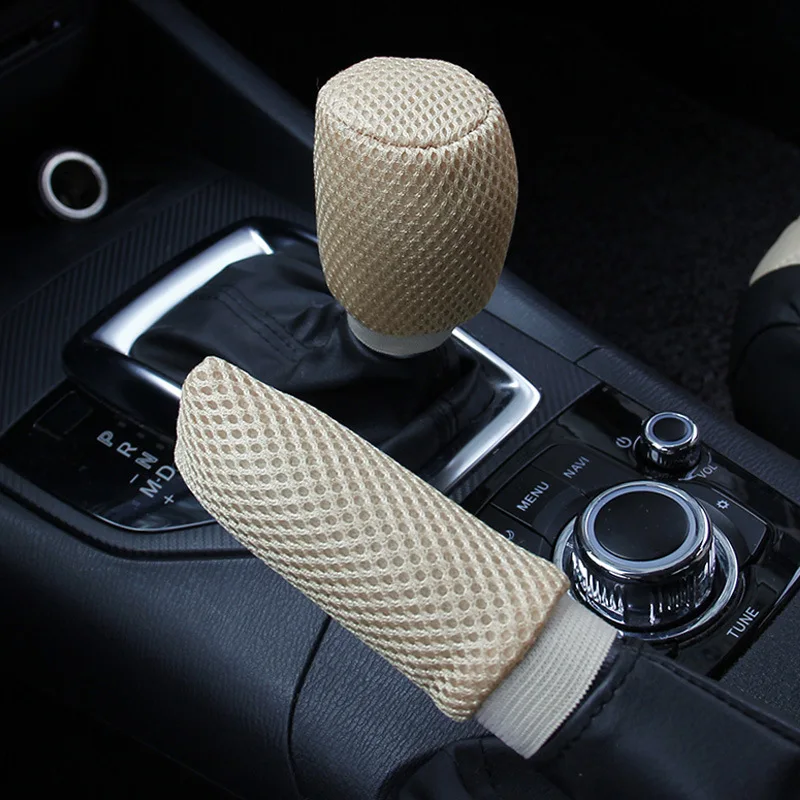 Комплект из 3 предметов чехол на руль ледяного шелка + шестерню переключения