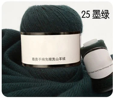 125 dark green 6*(50+ 20) г камвольный шерстяной пряжа для ручного вязания, кардиган, шапка, свитер, кашемировая пряжа, ручная работа, вязание крючком, нить, швейная поставка - Цвет: 125 dark green