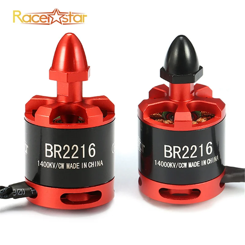 Новое поступление Racerstar Racing Edition 2216 BR2216 1400KV 2 4S бесщеточный мотор для 350 380 400 450 рама