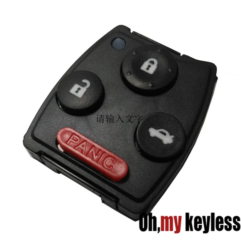 Чехол для автомобильного ключа с дистанционным управлением пульта