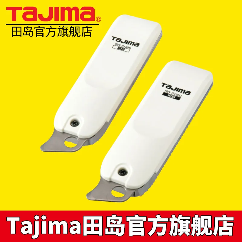 Японский Нож для полки Tajima gypboard ручная работа удлиненный Строганый зуб |