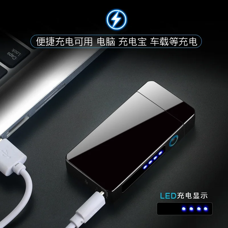 Электронная зажигалка, двойная дуга, ветрозащитная, беспламенная, USB, перезаряжаемая, металлическая, электрическая зажигалка, плазменная зажигалка, мужские подарки