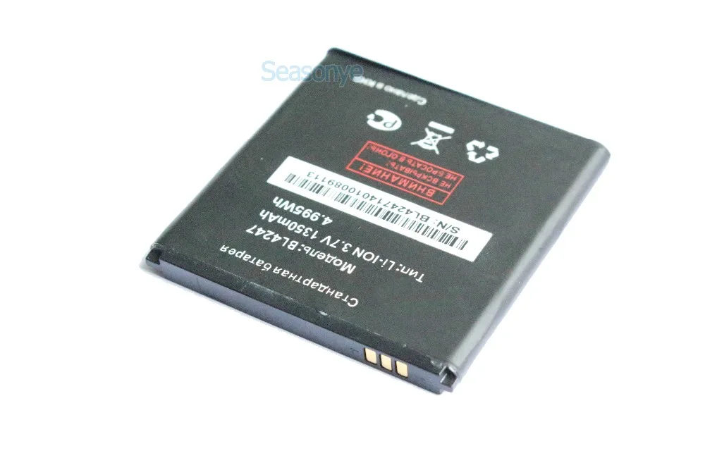Аккумулятор для FLY BL 1350 IQ442 Miracle 1 4247 мАч/Вт/ч BL4247|battery for|battery for flybatteries batteries |