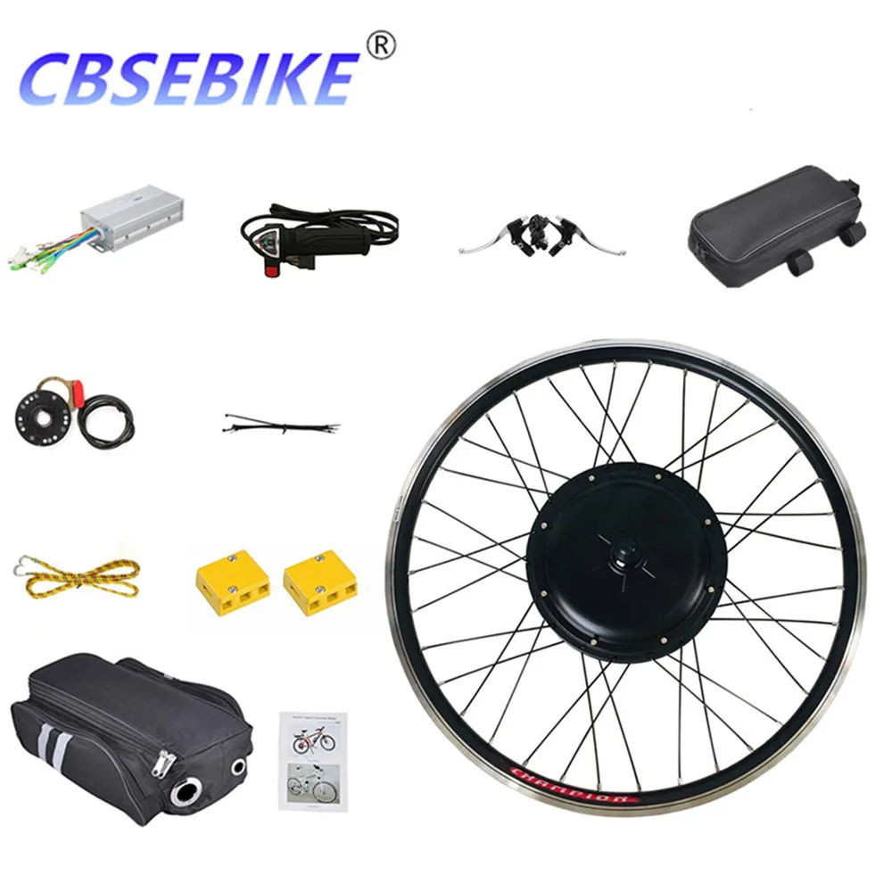 CBSEBIKE Ebike комплект передних колес высокая скорость преобразования 36v250w 36v500w 48v500w 48v1000w 28 дюймов QC01-28