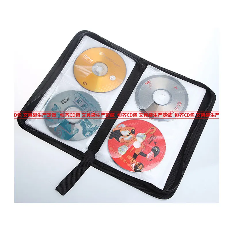 Новый компакт дисков чехол карта мира узор CD сумка 80 Ёмкость для дома или
