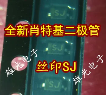 

Бесплатная доставка 1N5817 1N5817WS 0805 SOD323 SJ