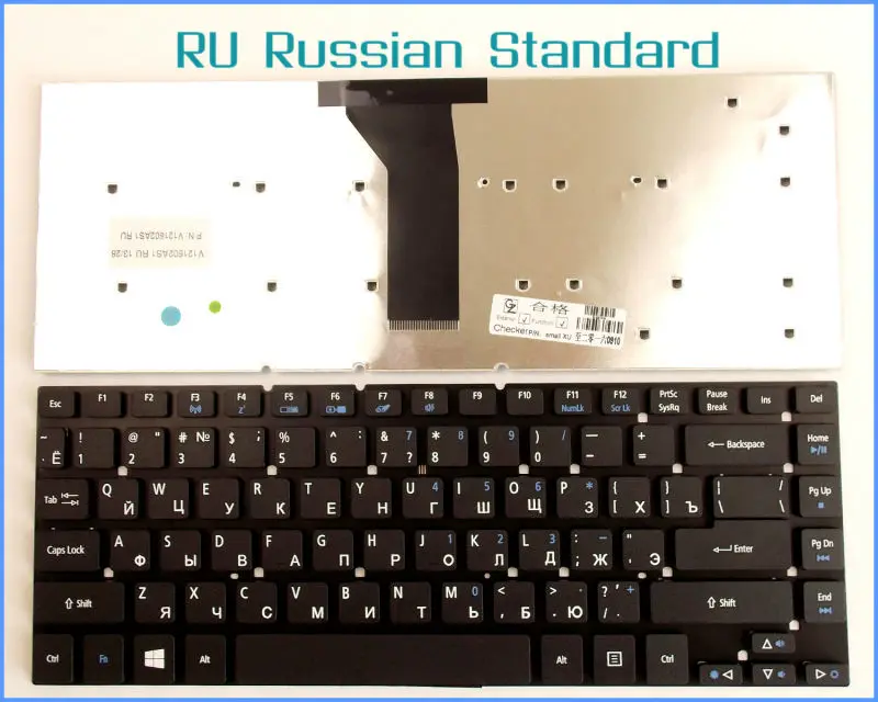

Клавиатура для ноутбука Acer Aspire PK130IO1C00 MP-10K23U4-4421 KBI140A292 904QD07C1D MP-10K23U4-6982 Русская версия RU черный