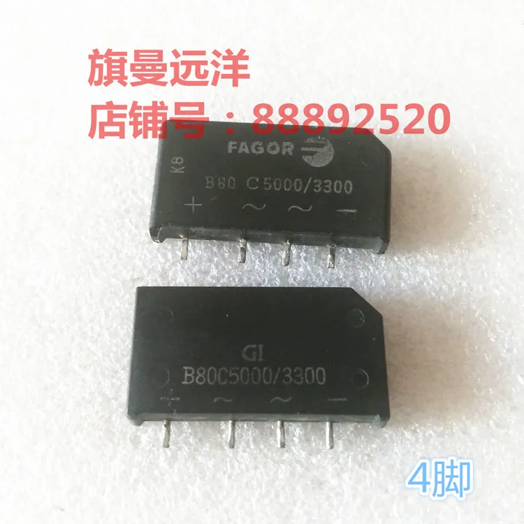 B80C5000-3300 B80C5000 3300 4-контактный | Обустройство дома