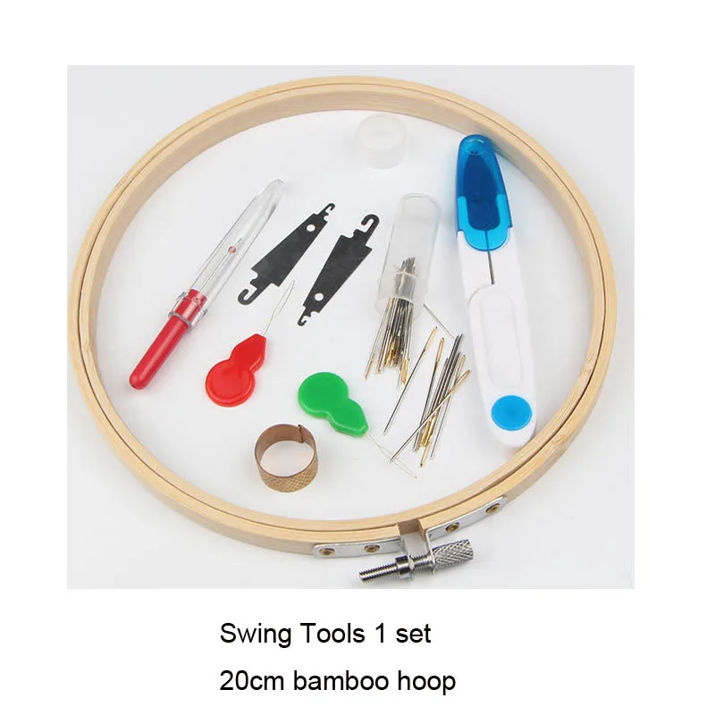 20cm hoop and tools Нить для вышивания, набор инструментов для качания, вышивка тканевой ткани, вышивка бамбуковые обручи, Свинг сшивание ручной работы DIY скеены ремесло - Цвет: 20cm hoop and tools