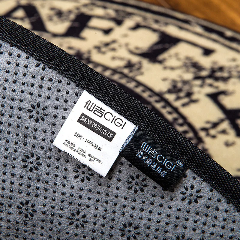 CIGI креативный Европейский круглый стол ковер для спальни гостиная компьютер