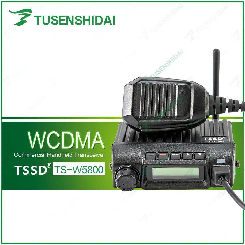 Совершенно новый высококачественный TSSD автомобильный WCDMA Walkie Talkie TS W5800|car walkie