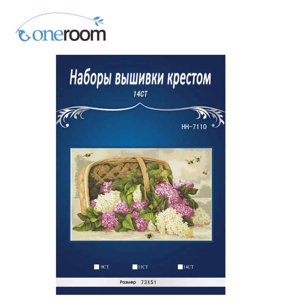 

Вышивка крестиком с белыми цветами 7110, вышивка крестиком 14CT, наборы для вышивки, вышивка крестиком