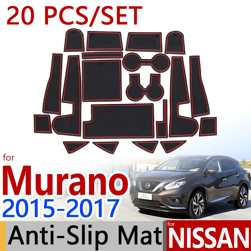 Для Nissan Murano Z52 MK3 2015 2016 2017 противоскользящая резиновая чашка подушка дверной