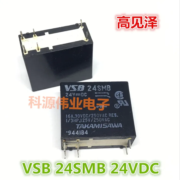 Реле ВСБ 24SMB 24VDC 6PIN 16A|Реле| |