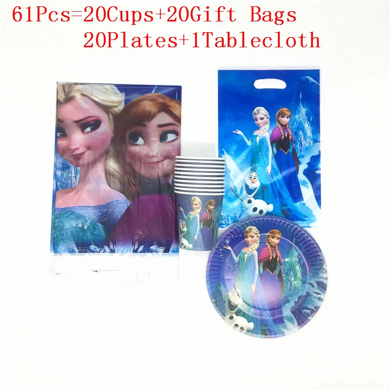 BeiPanLiZhuo-2 61pc 31 шт./61 шт. Холодное сердце Эльза и Анна День рождения, детский душ вечерние украшения чашки+ тарелки+ скатерти+ Подарочные сумки, семейные вечерние принадлежности - Цвет: BeiPanLiZhuo-2 61pc