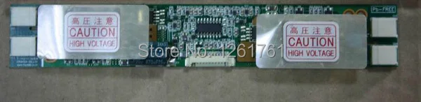 FIF1742-57A P1742E57 ЖК-инвертор | Электронные компоненты и принадлежности
