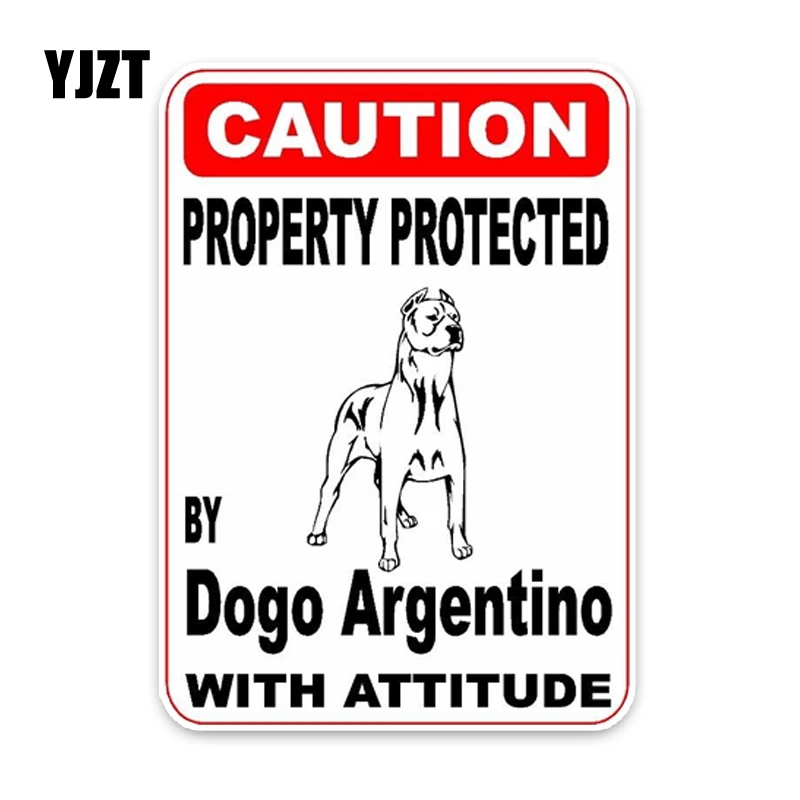 YJZT 10*14 2 см автомобиль защищенный Dogo Argentino собака пвх декоративный автомобильный