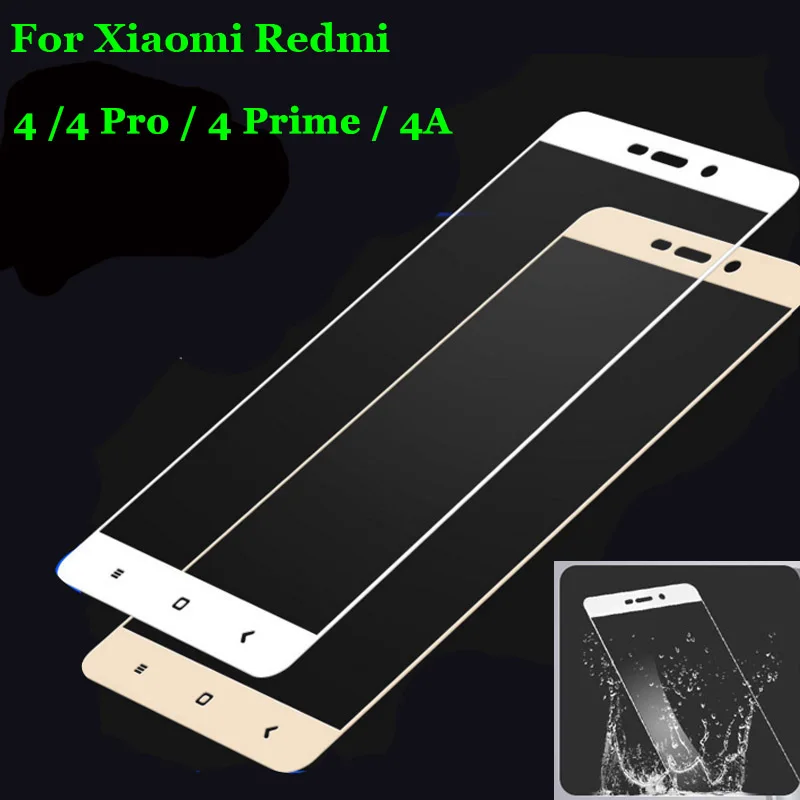 Закаленное стекло с полным покрытием для Xiaomi Redmi 4A 9H 2.5D Премиум Защитная пленка