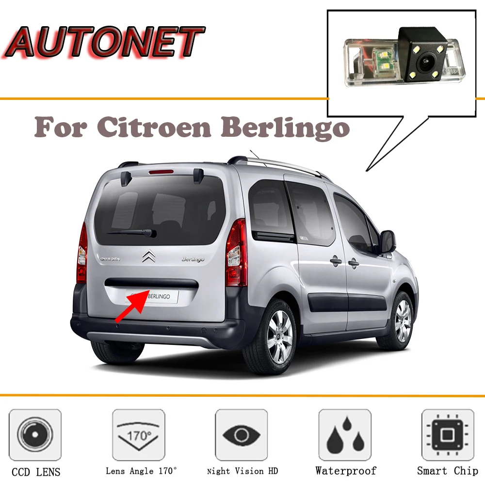 Автомобильная камера заднего вида для Citroen Berlingo с ночным видением резервная
