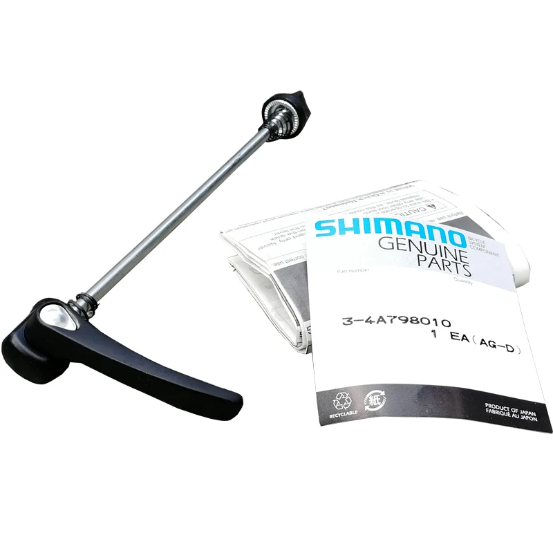 Shimano 105 Задний быстросъемный дорожный велосипед шпагат велосипедный задний