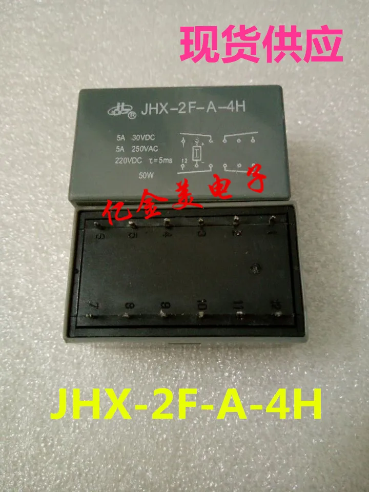 

JHX-2F-A-4H HX-2F реле 12-pin 5A 50W