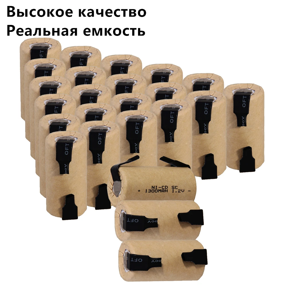 24 шт SC батареи 1.2В SUBC перезаряжаемые 1300mah плоский верх|Перезаряжаемые батареи| |