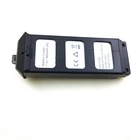 Литий-Полимерный Аккумулятор 7,4 В 1800 мАч для MJX B5W Bugs 5 ВтJJPRO X5 1080P, запасные части для радиоуправляемого квадрокоптера, дрона, аксессуары, батарея B5W
