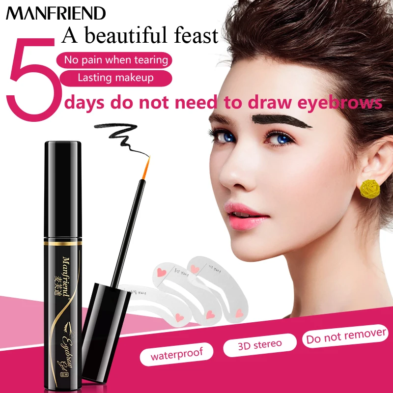 Крем для бровей Косметика макияжа кофе коричневый водонепроницаемый отклеивать