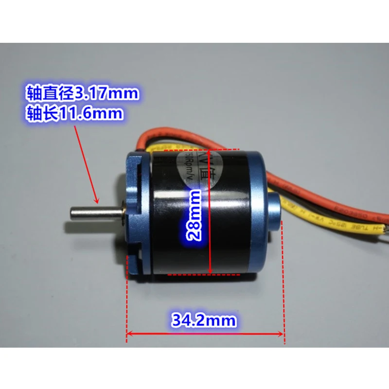 FATJAY RC бесщеточный outrunner двигатель 2830 750KV 3 17 мм диаметр вала с аксессуарами для