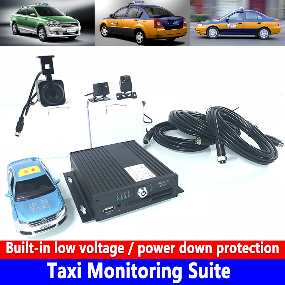 

Built-in low voltage/power down protection engineering vehicle / small car Taxi Monitoring Suite CSMV6 monitoring platform