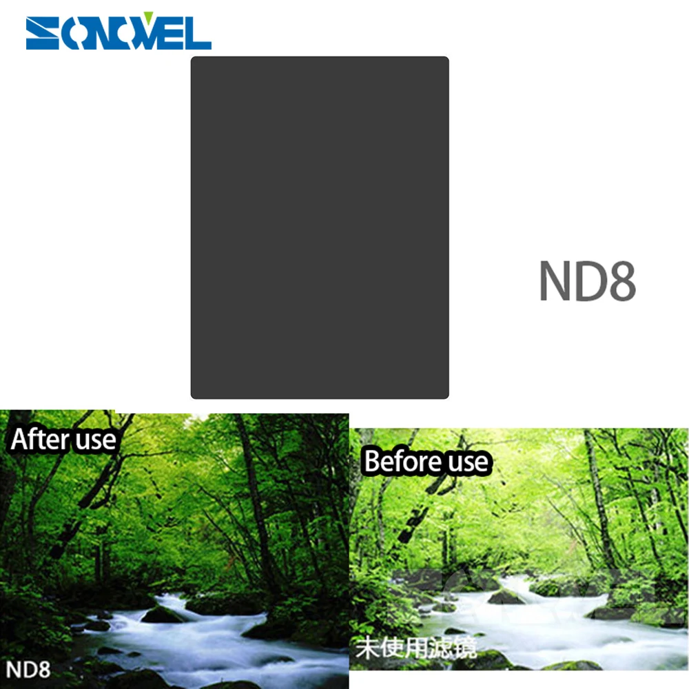 Набор квадратных фильтров для объектива цифровой зеркальной камеры 11 в 1 полный ND