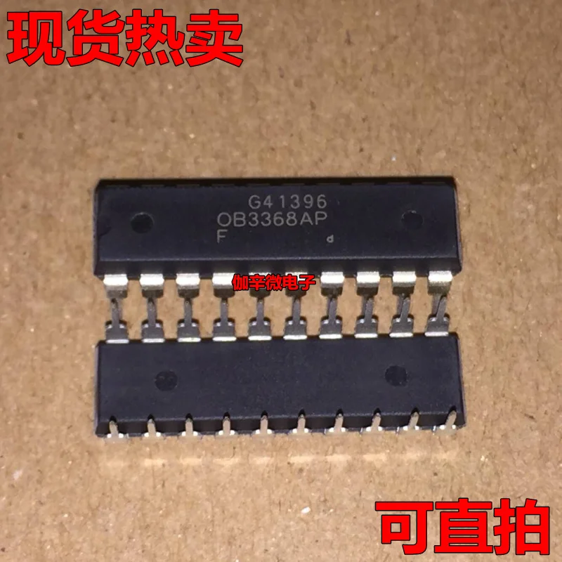 

OB3368AP 0B3368AP новый импортный оригинальный