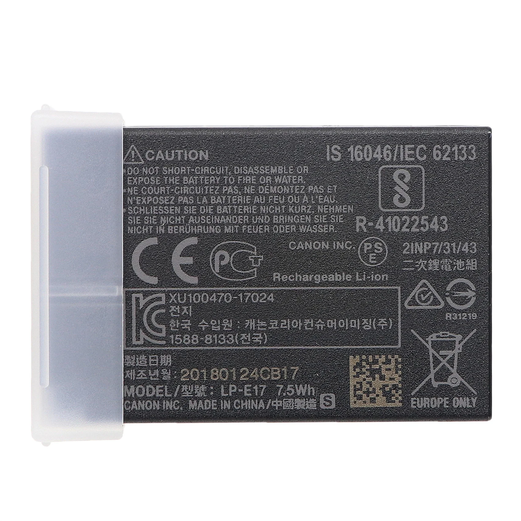 LP-E17 LPE17 1040 мА/ч, Батарея оригинальное качество для Canon 750D 760D 77D 800D EOS M3 T6s T6i T7i X8i 8000D M6 M5 M3 SL2