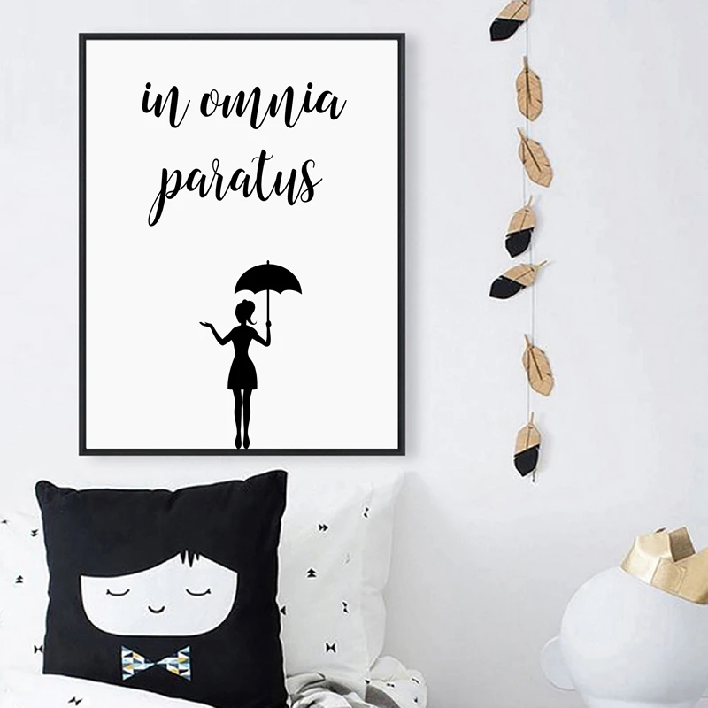 В Paratus Wall Art Печать на холсте Гилмор Зонтик для девочек художественный плакат