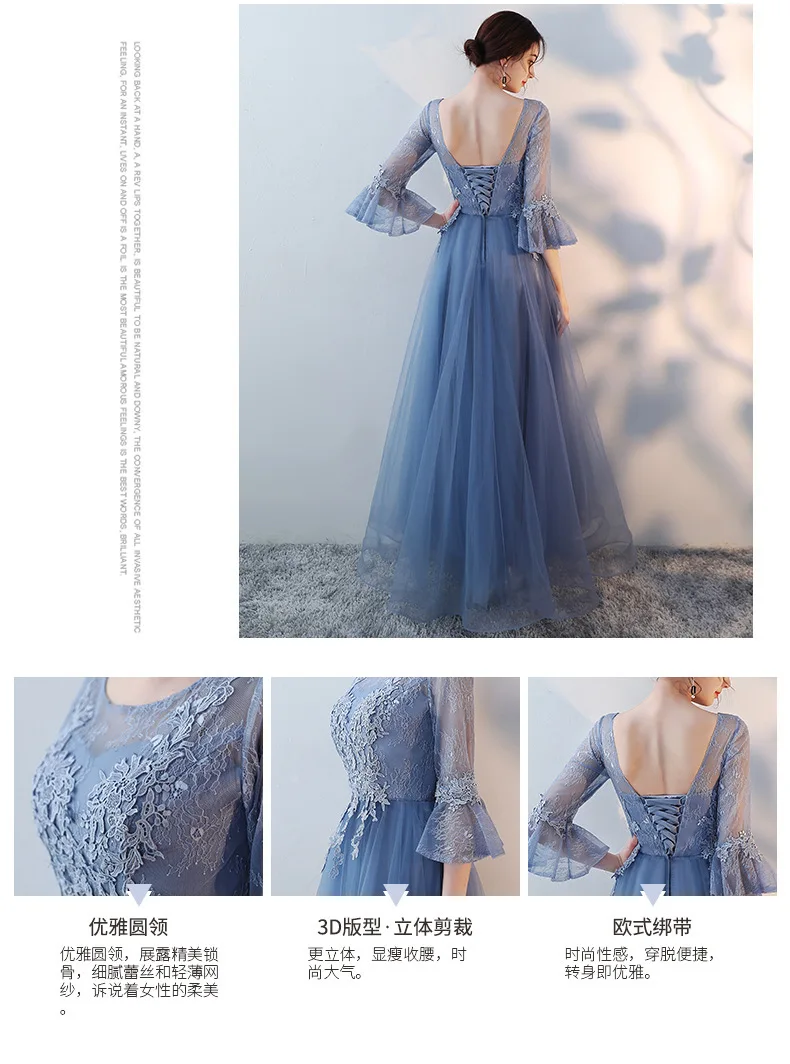 Vivian's Bridal недорогое высококачественное Элегантное синее серое ТРАПЕЦИЕВИДНОЕ простое платье подружки невесты Пышное расклешенное длинное шифоновое платье
