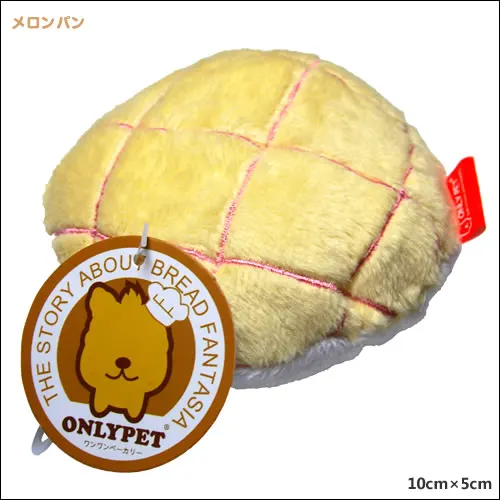 Игрушка для собак кукла с ананасовым пухом пищалка пищащий звук игрушка хлебника