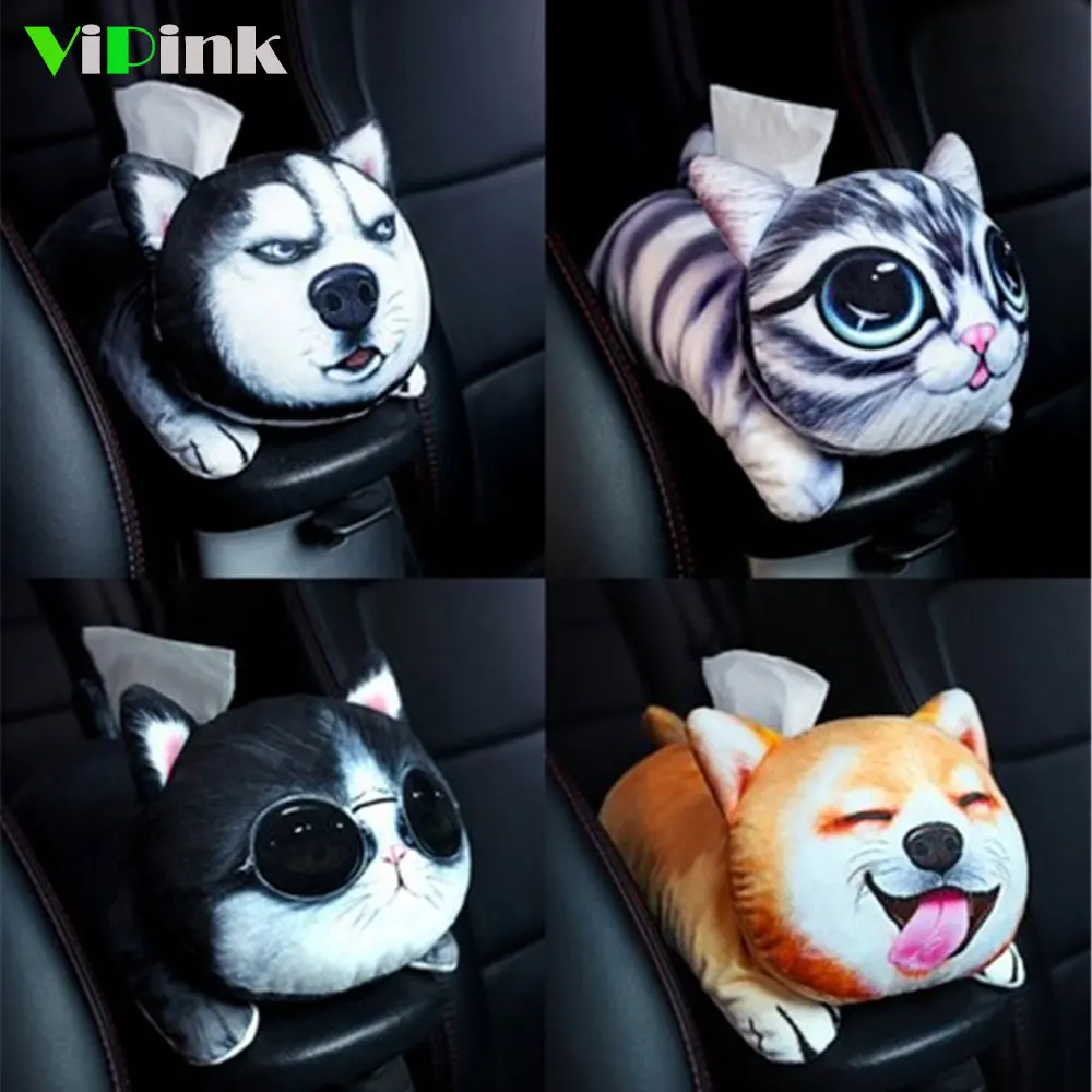 Тканевый чехол с 3D рисунком кошек собак плюшевые игрушки Хаски Сиба ИНА