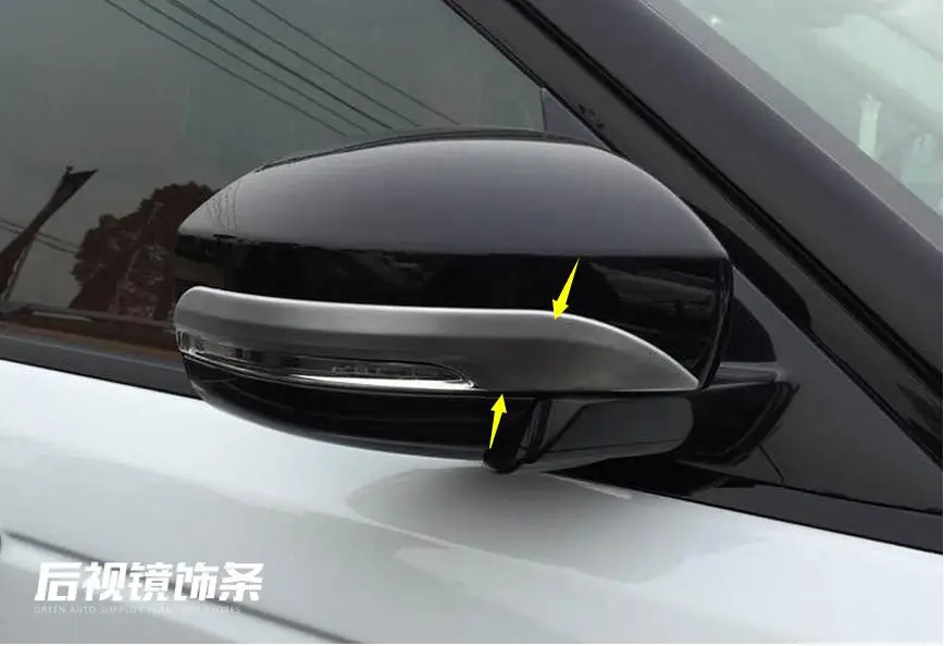 

Yimaautotrims Auto Accessory Side Rearview Mirror Molding Rubbing Strip Cover Trim 2 Pcs Fit For RANGE ROVER Sport 2014 2015 ABS