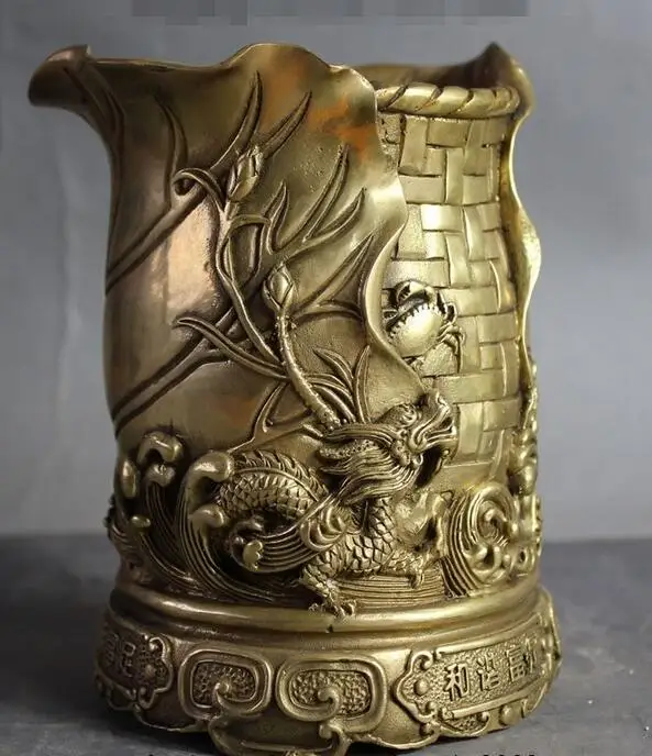 6 &quotПоразительная китайская чистая латунные фэншуй Дракон Лотос Краб щетка