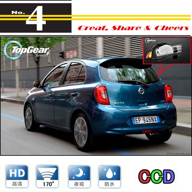 Автомобильная камера для Nissan Micra/March заднего вида высокого качества