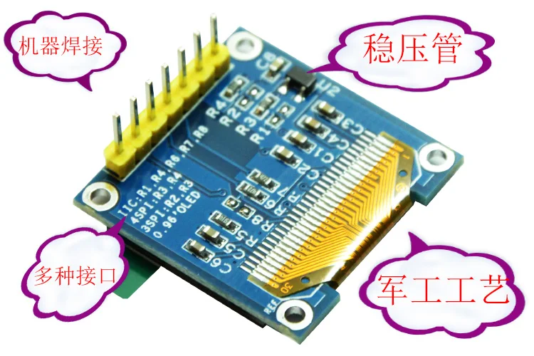 Желтый и синий 7PIN DC 3 v 5v 0 96 &quotSPI серийный 128X64 OLED ЖК дисплей модуль|lcd clock module|module