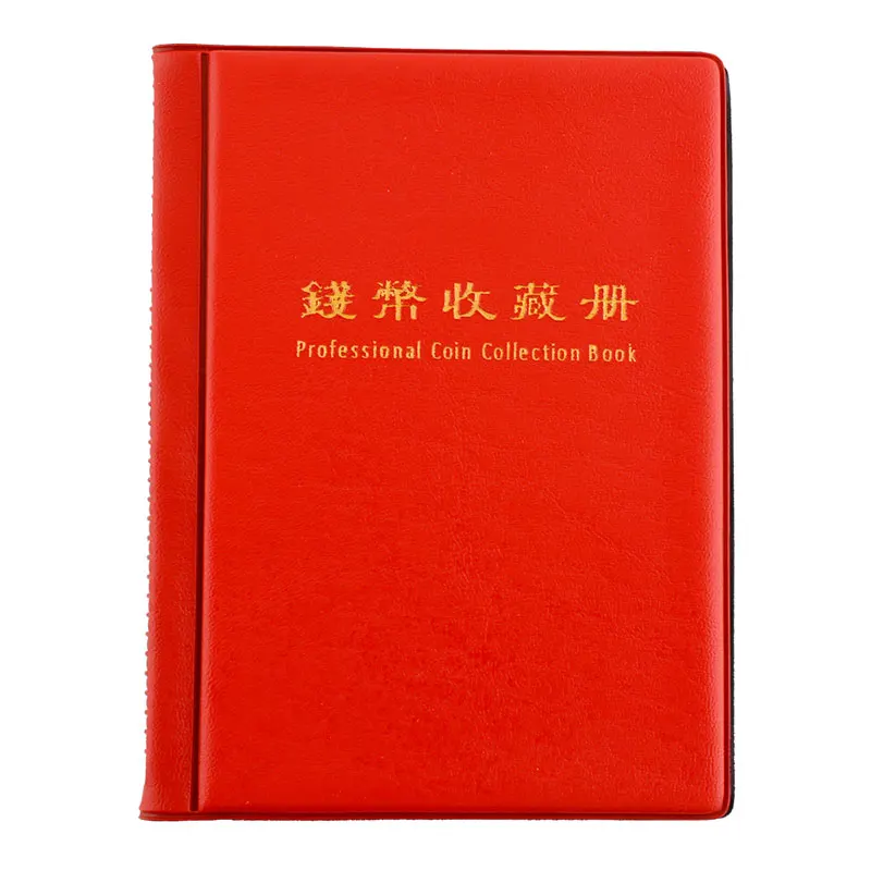 Альбом для коллекционирования монет 120 чехлы коллекционный Пенни книжка карман